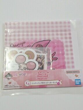 *4 for $20* Ojamajo Doremi 25th Anniversary Sweet Magical Surprise Sticker Set